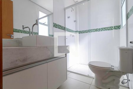 Apartamento à venda com 262m², 4 quartos e 3 vagasCobertura - Banheiro da suíte 4