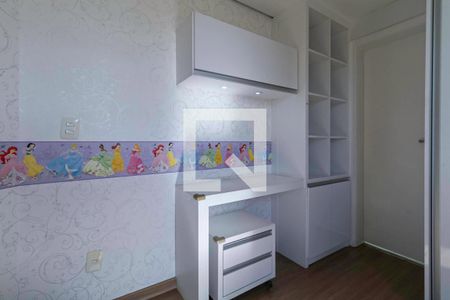 Apartamento à venda com 262m², 4 quartos e 3 vagasSuíte 1