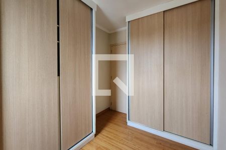 Apartamento à venda com 68m², 2 quartos e 1 vagaQuarto 1