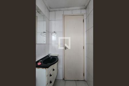 Apartamento à venda com 68m², 2 quartos e 1 vagaBanheiro