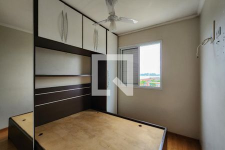 Apartamento à venda com 68m², 2 quartos e 1 vagaQuarto 2