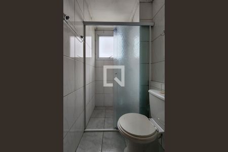 Apartamento à venda com 68m², 2 quartos e 1 vagaBanheiro