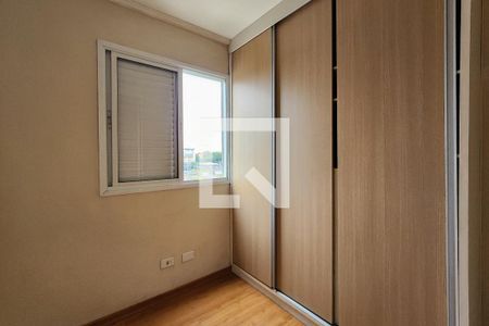 Apartamento à venda com 68m², 2 quartos e 1 vagaQuarto 1