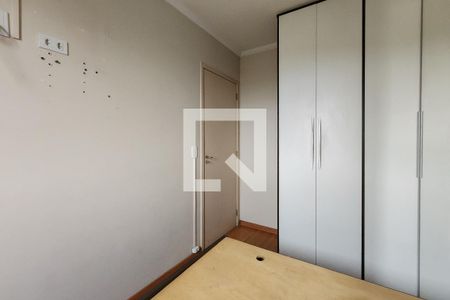 Apartamento à venda com 68m², 2 quartos e 1 vagaQuarto 2
