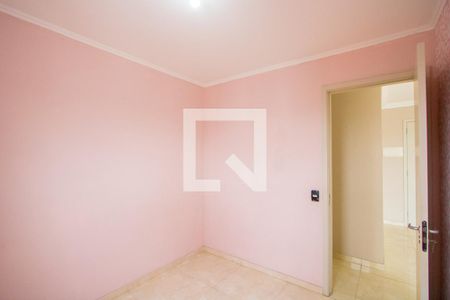 Apartamento à venda com 51m², 2 quartos e 1 vaga Apartamento à venda com 51m², 2 quartos e 1 vagaQuarto 2