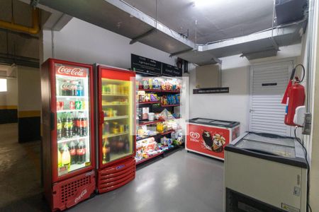 Apartamento à venda com 51m², 2 quartos e 1 vaga Apartamento à venda com 51m², 2 quartos e 1 vagaÁrea comum - Mini Mercado