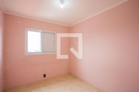 Apartamento à venda com 51m², 2 quartos e 1 vaga Apartamento à venda com 51m², 2 quartos e 1 vagaQuarto 2