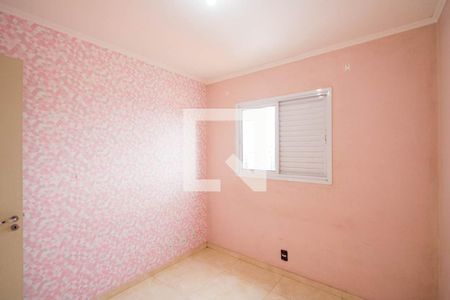 Apartamento à venda com 51m², 2 quartos e 1 vaga Apartamento à venda com 51m², 2 quartos e 1 vagaQuarto 2