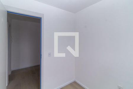 Apartamento para alugar com 31m², 2 quartos e sem vaga Apartamento para alugar com 31m², 2 quartos e sem vagaQuarto 1