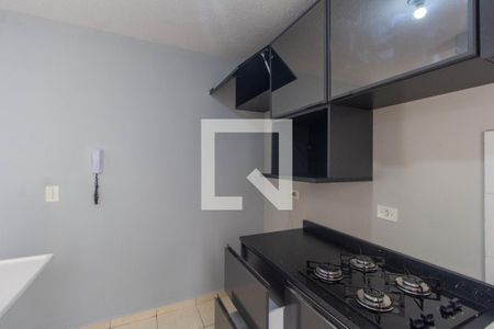 Apartamento à venda com 42m², 2 quartos e 1 vagaCozinha e Área de Serviço