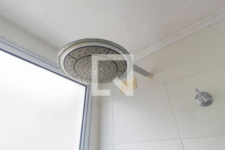 Apartamento à venda com 42m², 2 quartos e 1 vagaBanheiro