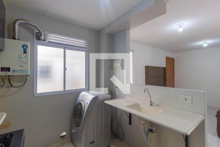 Apartamento à venda com 42m², 2 quartos e 1 vagaCozinha e Área de Serviço