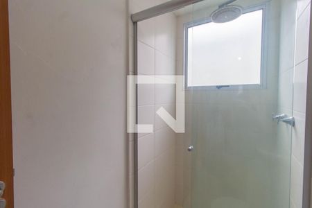 Apartamento à venda com 42m², 2 quartos e 1 vagaBanheiro