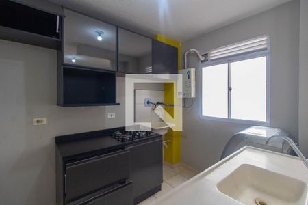 Apartamento à venda com 42m², 2 quartos e 1 vagaCozinha e Área de Serviço