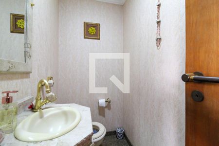 Apartamento à venda com 275m², 5 quartos e 4 vagasLavabo