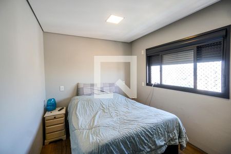 Apartamento à venda com 164m², 3 quartos e 3 vagas Apartamento à venda com 164m², 3 quartos e 3 vagasSuíte 03