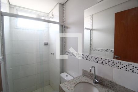 Apartamento para alugar com 44m², 2 quartos e 1 vagaBanheiro Social