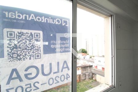 Apartamento para alugar com 44m², 2 quartos e 1 vagaPlaquinha