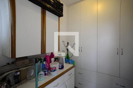 Apartamento à venda com 159m², 3 quartos e 1 vagaQuarto de Serviço