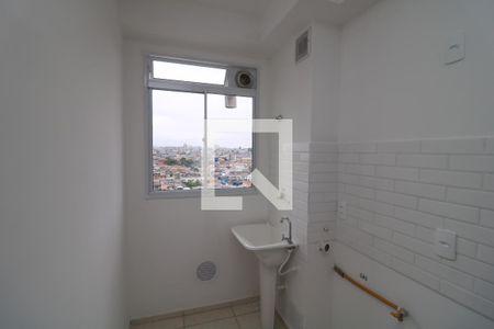 Apartamento para alugar com 46m², 2 quartos e 1 vagaÁrea de Serviço