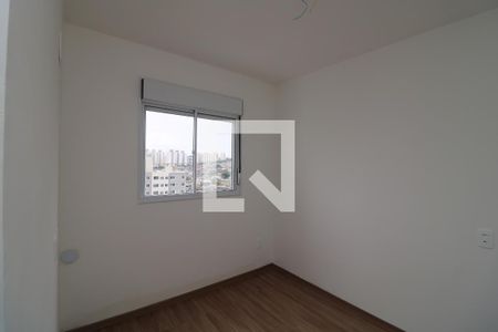 Apartamento para alugar com 46m², 2 quartos e 1 vagaQuarto 2