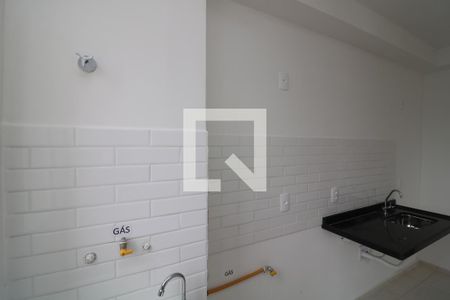 Apartamento para alugar com 46m², 2 quartos e 1 vagaÁrea de Serviço