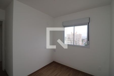 Apartamento para alugar com 46m², 2 quartos e 1 vagaQuarto 2