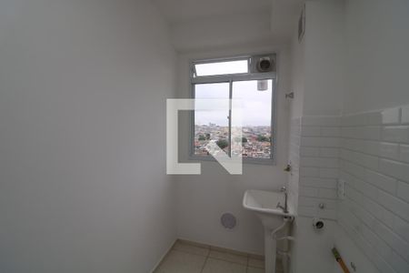 Apartamento para alugar com 46m², 2 quartos e 1 vagaÁrea de Serviço