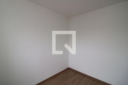 Apartamento para alugar com 46m², 2 quartos e 1 vagaQuarto 2