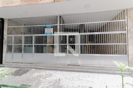 Apartamento à venda com 45m², 2 quartos e sem vaga Apartamento à venda com 45m², 2 quartos e sem vagaEntrada