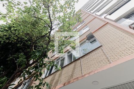 Apartamento à venda com 45m², 2 quartos e sem vaga Apartamento à venda com 45m², 2 quartos e sem vagaFachada do Prédio