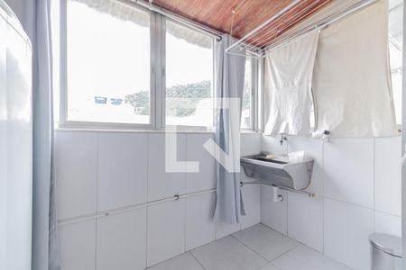 Apartamento à venda com 45m², 2 quartos e sem vaga Apartamento à venda com 45m², 2 quartos e sem vagaCozinha e Área de Serviço