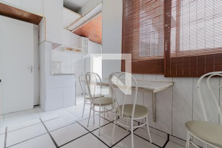Apartamento à venda com 45m², 2 quartos e sem vaga Apartamento à venda com 45m², 2 quartos e sem vagaCozinha