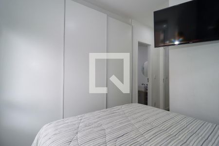 Apartamento para alugar com 59m², 2 quartos e 1 vagaSuíte