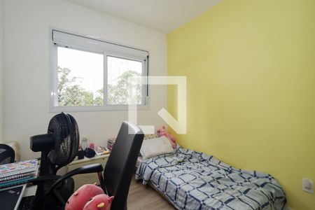 Apartamento para alugar com 59m², 2 quartos e 1 vagaQuarto 2