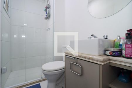 Apartamento para alugar com 59m², 2 quartos e 1 vagaBanheiro da Suíte