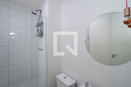 Apartamento para alugar com 59m², 2 quartos e 1 vagaBanheiro da Suíte