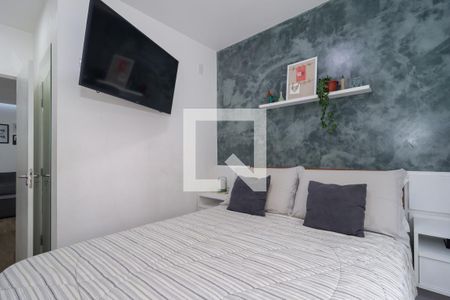 Apartamento para alugar com 59m², 2 quartos e 1 vagaSuíte