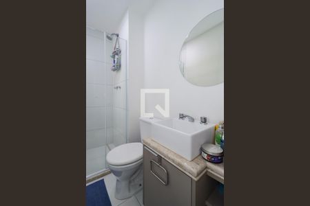 Apartamento para alugar com 59m², 2 quartos e 1 vagaBanheiro da Suíte