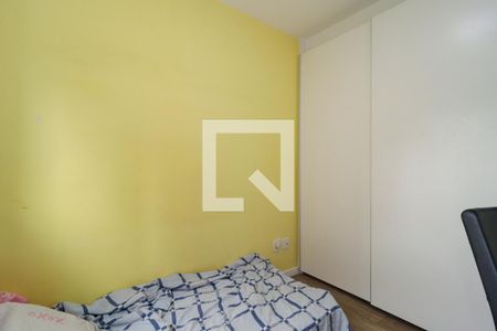Apartamento para alugar com 59m², 2 quartos e 1 vagaQuarto 2