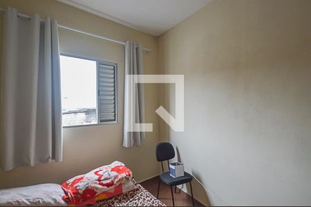 Casa à venda com 401m², 3 quartos e 1 vagaQuarto 2