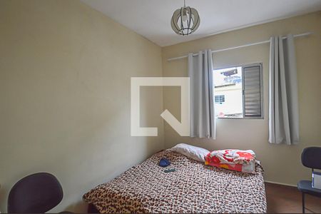 Casa à venda com 401m², 3 quartos e 1 vagaQuarto 2