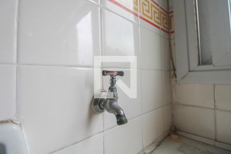 Apartamento à venda com 121m², 3 quartos e 1 vaga Apartamento à venda com 121m², 3 quartos e 1 vagaÁrea de Serviço