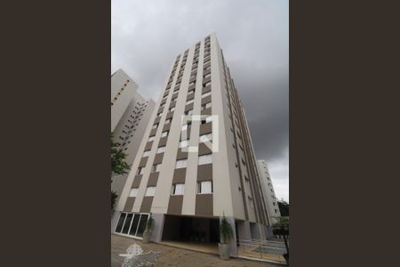 Apartamento à venda com 121m², 3 quartos e 1 vaga Apartamento à venda com 121m², 3 quartos e 1 vagaFachada