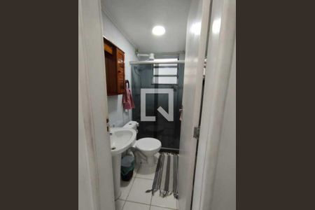 Casa de condomínio à venda com 77m², 3 quartos e 1 vaga