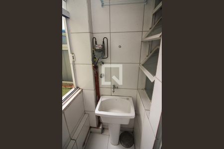 Apartamento para alugar com 40m², 1 quarto e sem vaga Apartamento para alugar com 40m², 1 quarto e sem vagaÁrea de Serviço