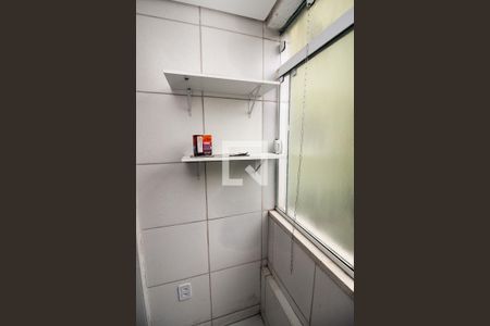 Apartamento para alugar com 40m², 1 quarto e sem vaga Apartamento para alugar com 40m², 1 quarto e sem vagaÁrea de Serviço