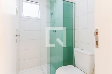 Apartamento à venda com 70m², 3 quartos e 2 vagasBanheiro Social