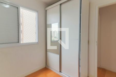 Apartamento à venda com 70m², 3 quartos e 2 vagasQuarto 3