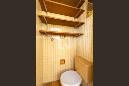 Apartamento à venda com 79m², 2 quartos e 1 vagaÁrea comum